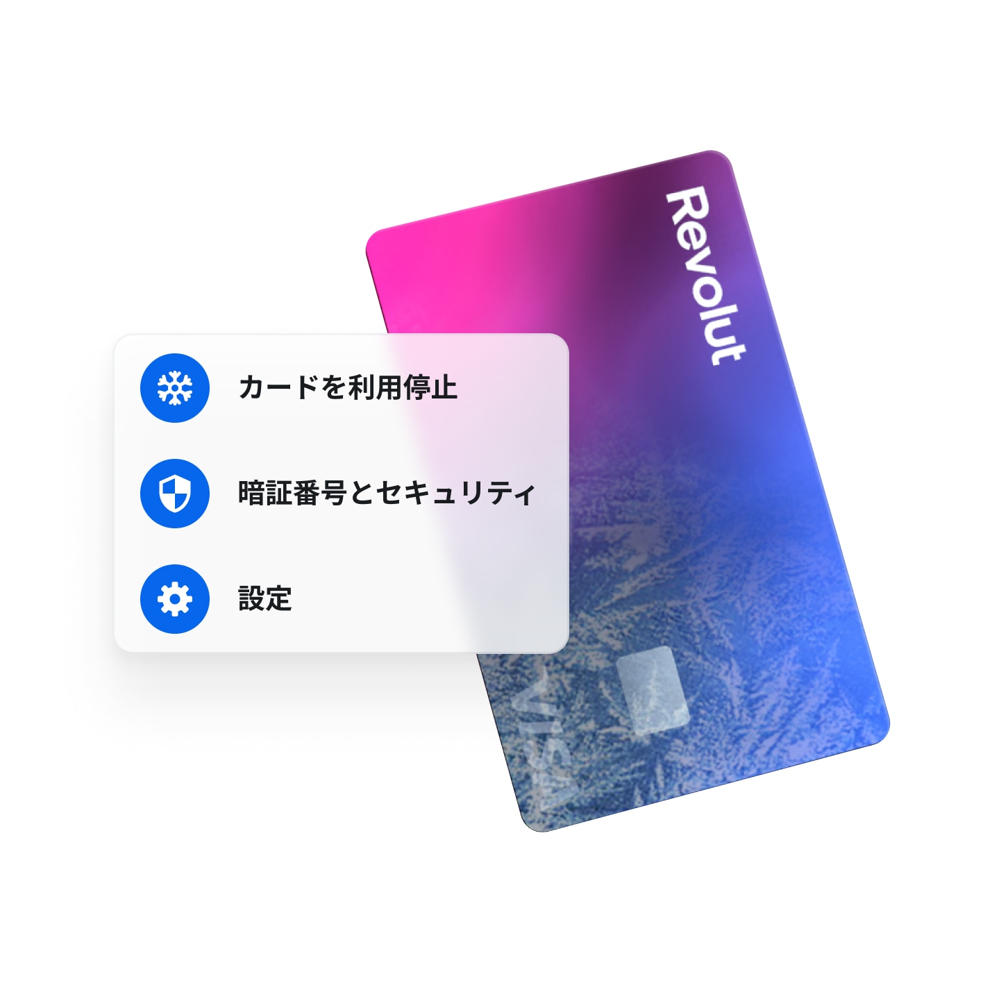 Cards Revolut Jp